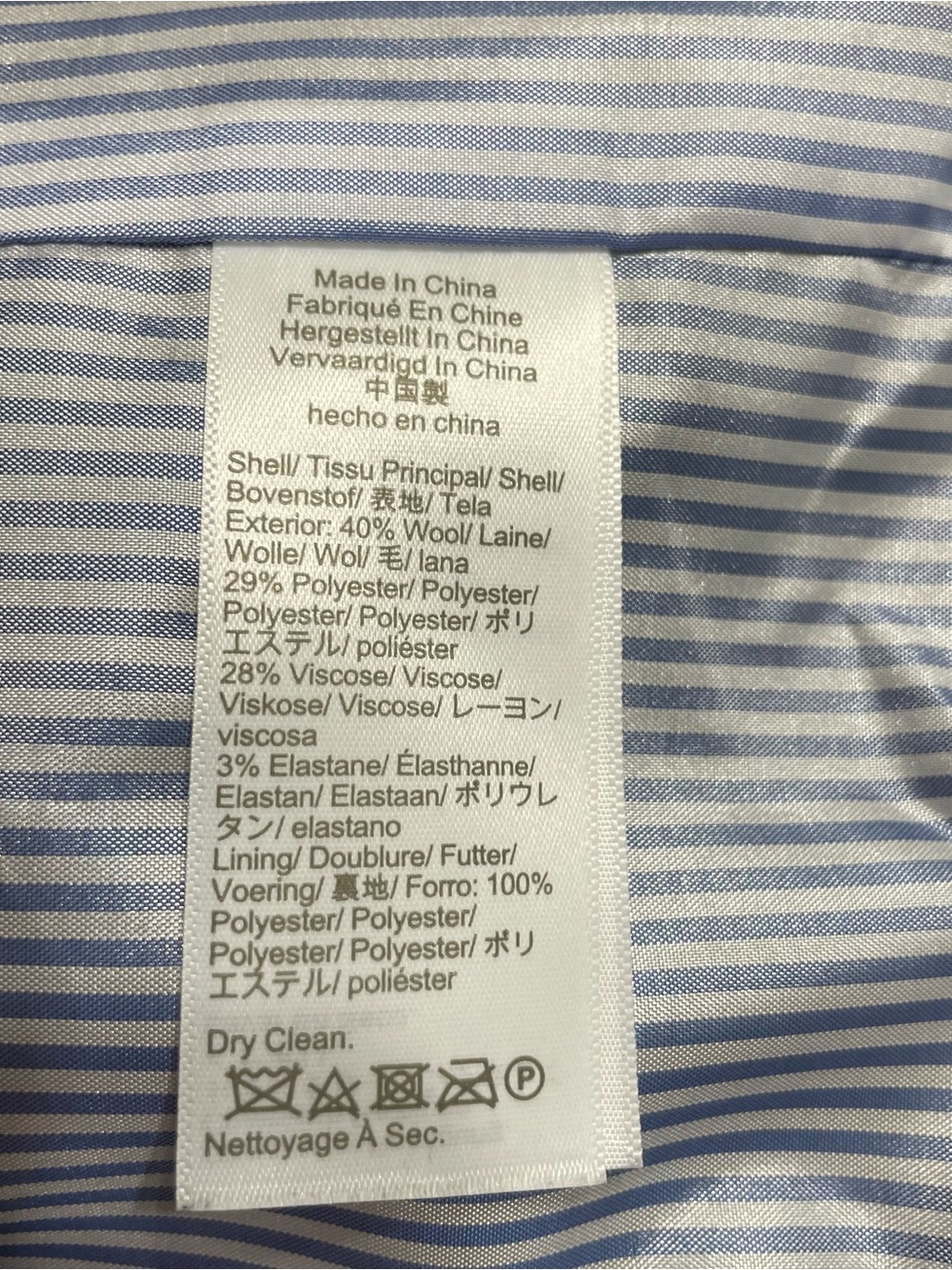 JCrew Original Schoolboy Blazer gold buttons black size 12 preppy office# AZ565 - Picture 13 of 14